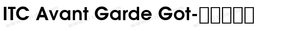 ITC Avant Garde Got字体转换